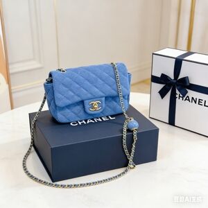 <AUTHENTIC>Chanel Mini Flap Bag in Blue